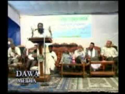 Mukhaamukham (Part 2 of 4)