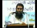 Mukhaamukham (Part 2 of 4)