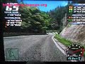 ARX FD3S Tsuchisaka IB Dry 2\ ARX FD3S Tsuchisaka IB Dry 2\