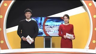 생방송 전국시대