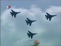 Русские витязи (Су-27)