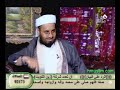 ‫حملة أبناء عائشة مع الشيخ عبدالوهاب الحميقاني 4-6‬‎