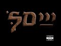 Sd3 Commercial Cd Release