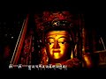 Tibetan Song Kunga  (New Song) Drinlen ???????