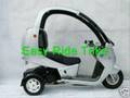 Gas Motor Scooters - 85 + MPG