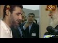 shabih sazi