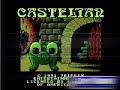 nes nintendo castelian