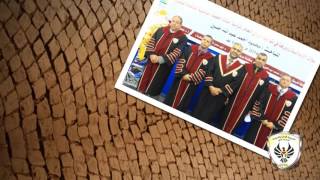 مناقشة رسالة ماجستير الباحث محمود حسين