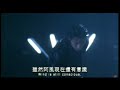 Nicholas Tse - Let Me Die