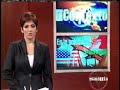 El escándalo de PEMEX, sigue dando.