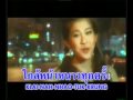ลมหนาว