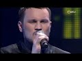 Traffic - NASA (Eesti NF 2012)