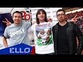 Дискотека Авария - Россия Победит!