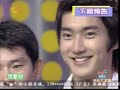[070818]?????????Hangeng and Siwon.part6