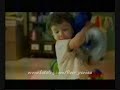 Florencia Peña - Propaganda de Huggies