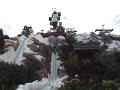 Summit Plummit Blizzard Beach Summit Plummit Blizzard Beach