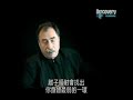 Chernobyl disaster (Ukraine 1986) part 6 of 10