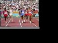 16 days of glory - Coe and Ovett 800m