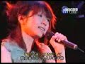 FictionJunction YUUKA LIVE