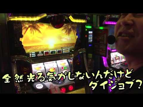 ネットカフェパチプロ生活〜愛知旅打ち編〜 #12 タイキ豊橋仲ノ編