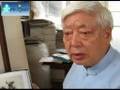 米勒作品簡介 - MrQser專訪水彩大師 鄧國清 教授