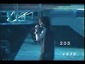 060430 blue tuesday-jin forgot his lyrics