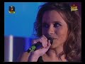 Dalila Carmo e Tiago Bettencourt - Because the night...