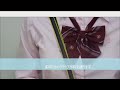 ガーターベルトの付け方「OH!KNEESUMMER(オー!ニーサマー)」~着用講座 おーはしるい