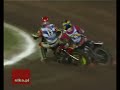 Unia Leszno - Unibax Toru? 49:41