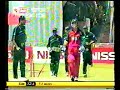 Waqar Stares at Umpire After Bowling Batsman