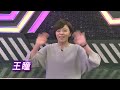 大時代 第206集 Great Times Ep206