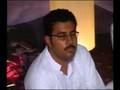 No. 06 Mehfil-e-Natt ~ Haqeeq Marble ~ Lahore, by Ghafoor