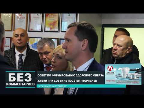 Без комментариев. 29.11.24.