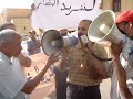 كلمة المستشار الجماعي لحزب العدالة والتنمية أ. سعيد العكرود ضد تفويت عقار بالمجان لصالخ مجموعة مرجان