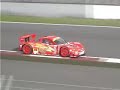 2008 SUPER GT Rd.3 SuperLap GT300
