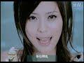 卓文萱Genie Zhuo 手心Shou Xin MV With Lyrics Translation