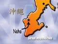 Okinawa, Japan 14: Naha