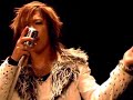 Shulla - [Again] ~it is just a farewell~