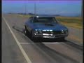69 chevelle small block