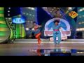 Watch latest 