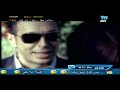 Maya_Nasri_Ana_Kont_Eh_مايا نصرى - انا كنت ايه