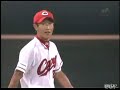 Spiderman Style Baseball Catch