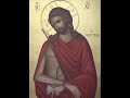 Eastern Orthodox Chant