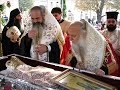 Eastern Orthodox Chant