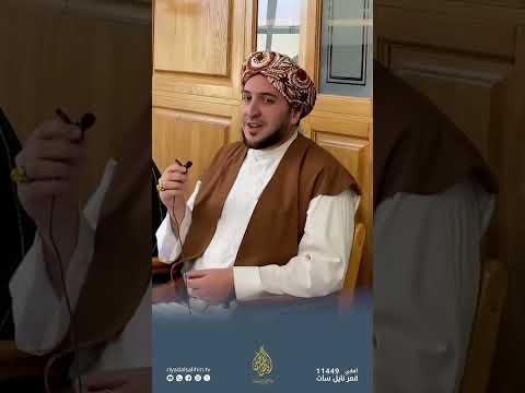 طالما أشكوا غرامي - المنشد الدكتور جهاد الكالوتي