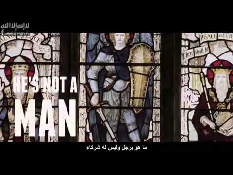 نيك اوروبي