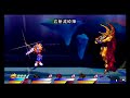 PSP TOD2 初期レベル単独でマグナディウエス戦