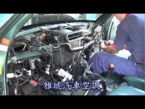 Evaporator core replacement Mercedes-BENZ W124蒸發器更換全紀錄エバポレーター交換HD