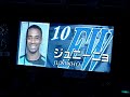 川崎フロンターレ　選手入場