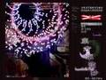 Imperishable Night Apollo 13 Lunatic no focus time out